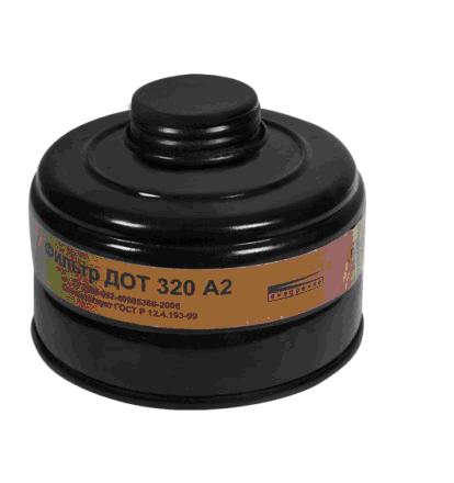 dot320a